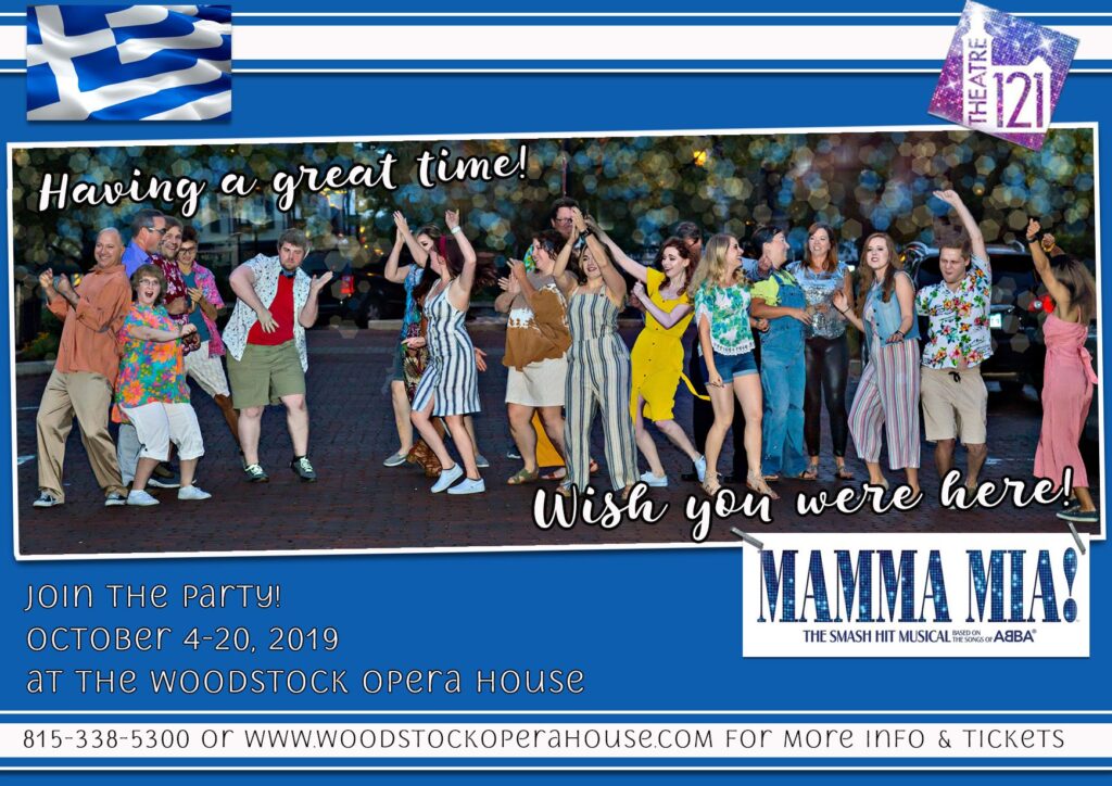 Mamma Mia! postcard